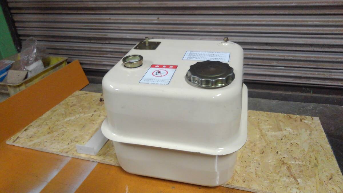 イセキ 穀物用循環型乾燥機 8石 ドライボーイ GA8 8-C 燃料タンク 灯油用拍卖