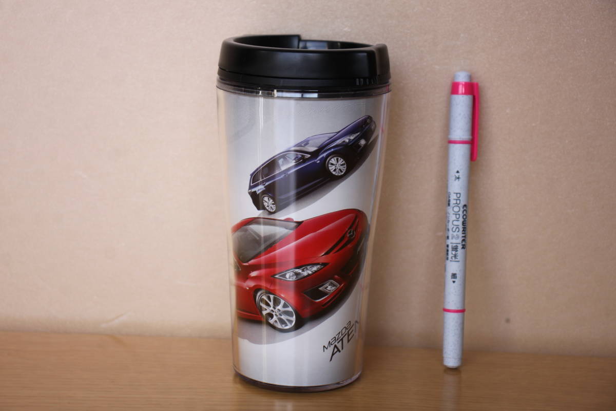 29★タンブラー★MAZDA ATENZA (マツダ アテンザ)《マツダ》拍卖