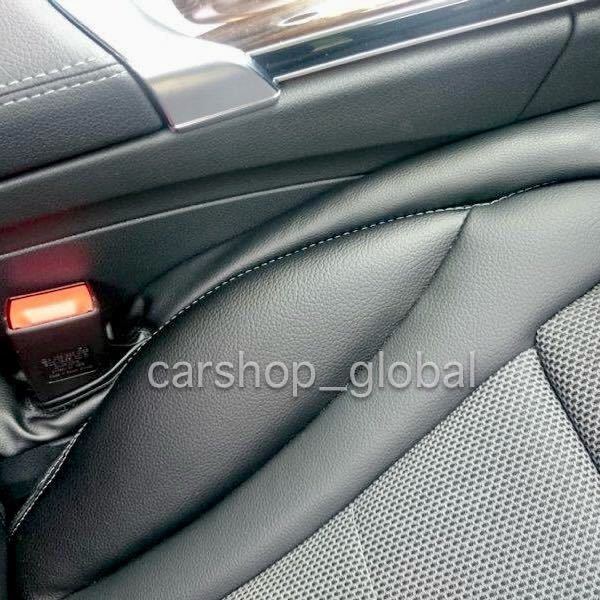 メルセデス ベンツ シート コンソール隙間 レザークッション 1本 小物落下防止 A/B/C/E/S/CLA/GLA/GLB/CLS/SL/G/ML/SLK/V/M/GLK/GL/AMG等拍卖