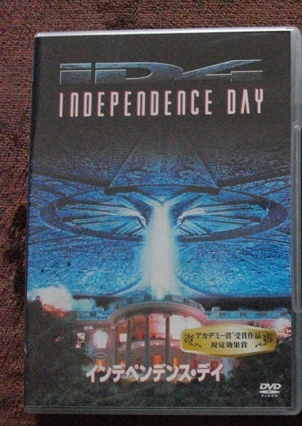「インディペンデンス・デイ」「リーグ・オブ・レジェンド」中古   DVD 2本組     送料無料 537拍卖