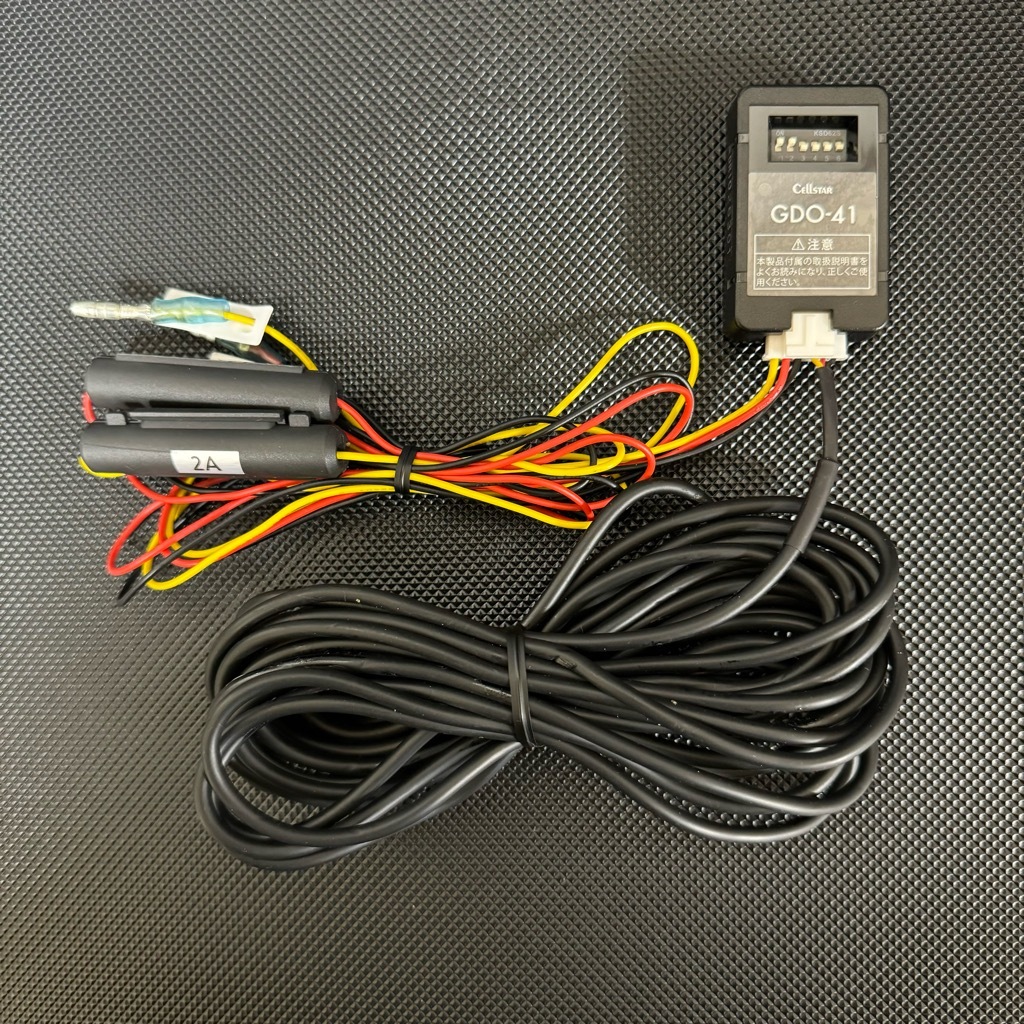 △GDO-10 セルスター 常時電源コード ドライブレコーダー 動作確認済/即決【4022221】拍卖