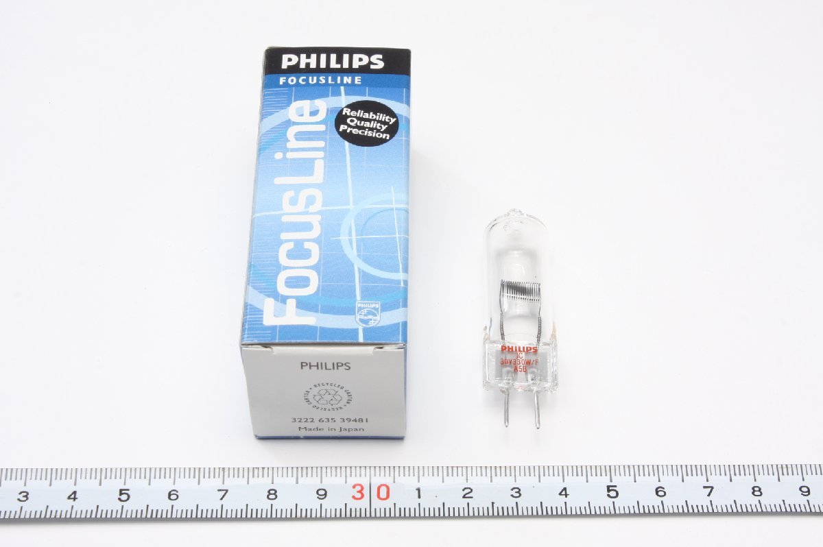 ※ 【新品未使用】 PHILIPS フィリップス ランプ FOCUS LINE フォーカスライン 30V 330W 箱付 AA0159拍卖
