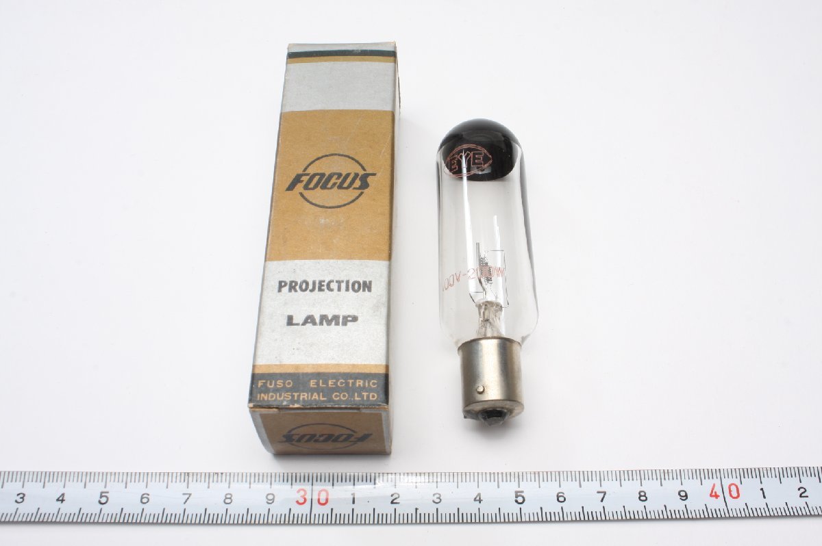 ※ 【新品未使用】 FOCUS EYE フォーカス アイ プロジェクターランプ 100V 200W 箱付 SA0569拍卖