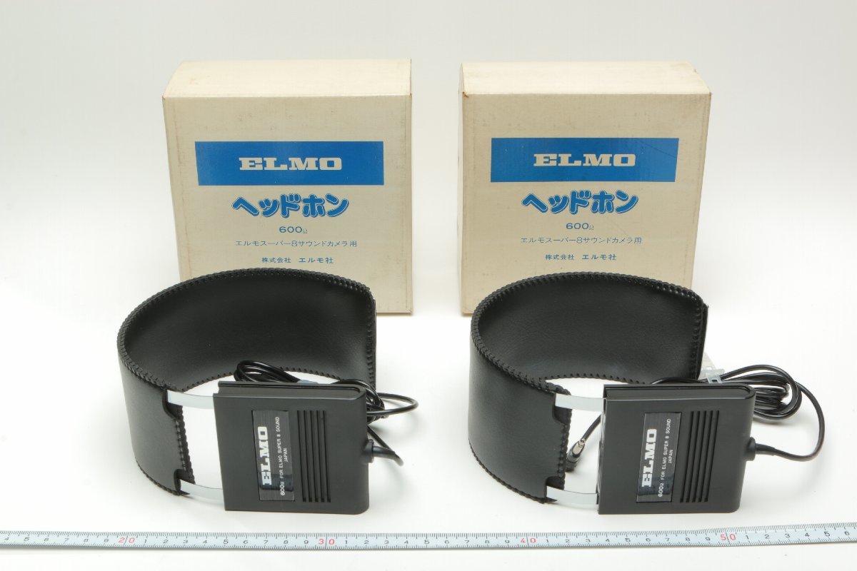 【未使用品】 2個 ELMO エルモ 片耳モニターヘッドホン エルモスーパー8サウンドカメラ用 600Ω 箱付 c0124L2拍卖
