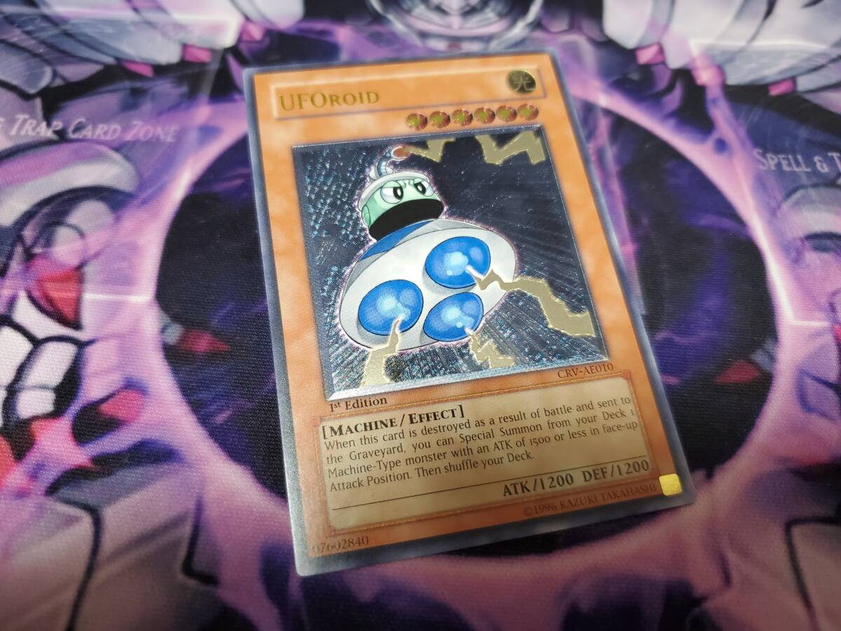 遊戯王 アジア 旧アジア 亜版 レリーフ アルティメット ユーフォロイド拍卖