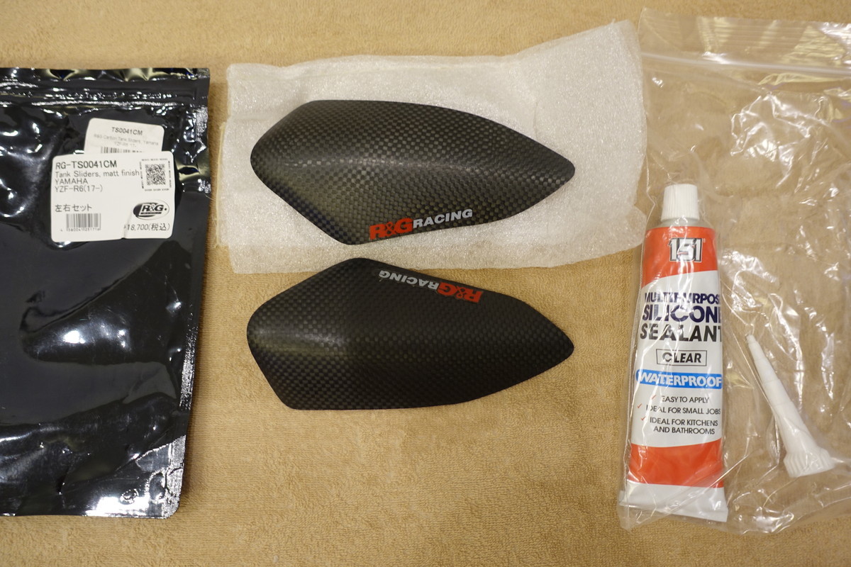 R&G YZF-R6 (17-23) カーボンタンクガードスライダー 左右セット マット仕上げ RG-TS0041CM 定価18,700円拍卖