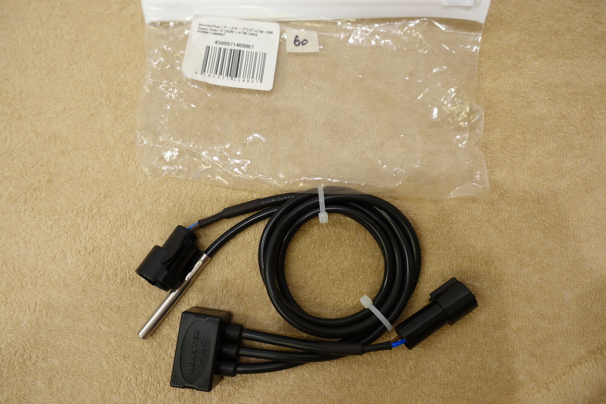 BoosterPlug KTM 1290 Super Duke R (20-) エンジン燃調コントローラー KTM-5403 定価25,245円 ブースタープラグ サブコン60拍卖