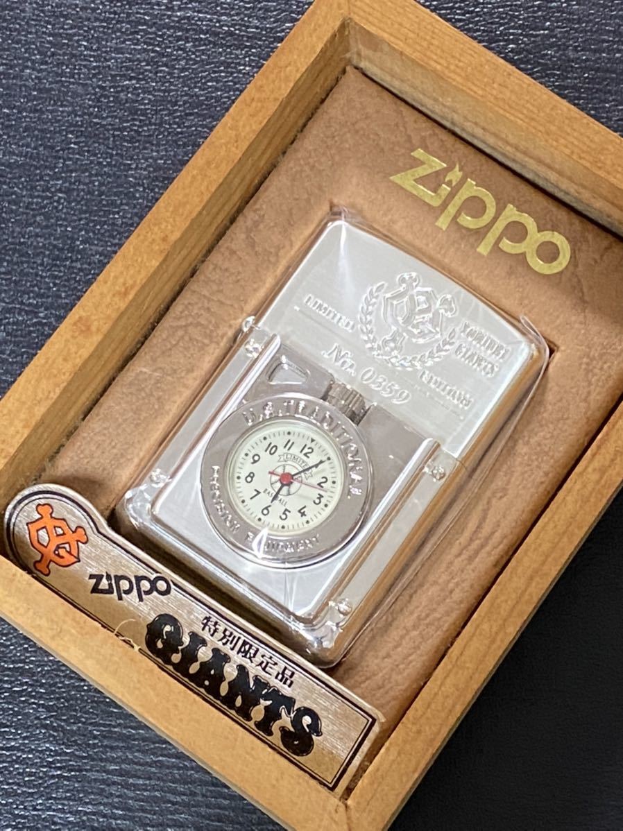zippo TIME LIGHT GIANTS 限定品 ヴィンテージ 1997年製 タイムライト 文字盤 ホワイト 読売 ジャイアンツ シリアルナンバー NO.0359拍卖