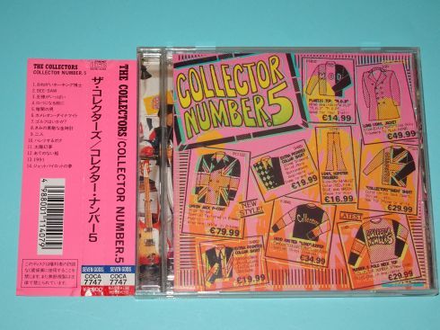 ★THE COLLECTORS COLLECTOR NUMBER.5★拍卖