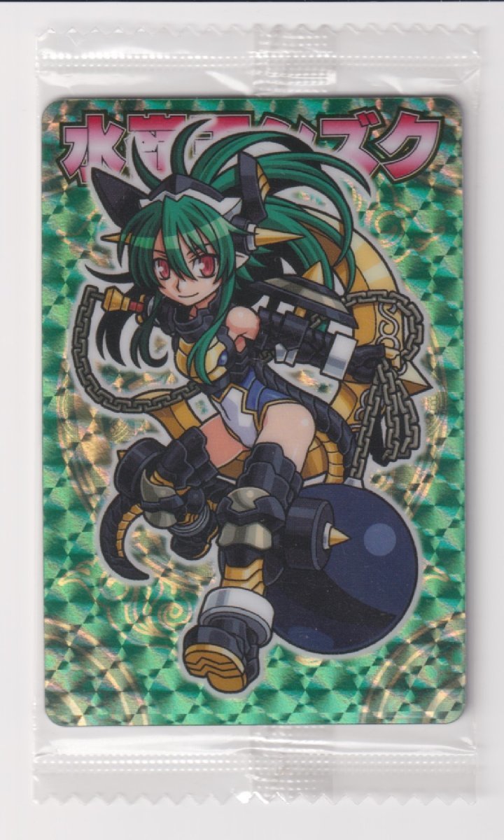 神羅万象 未開封 トップキャラクターズセレクション 21  水嶺王シズク 拍卖