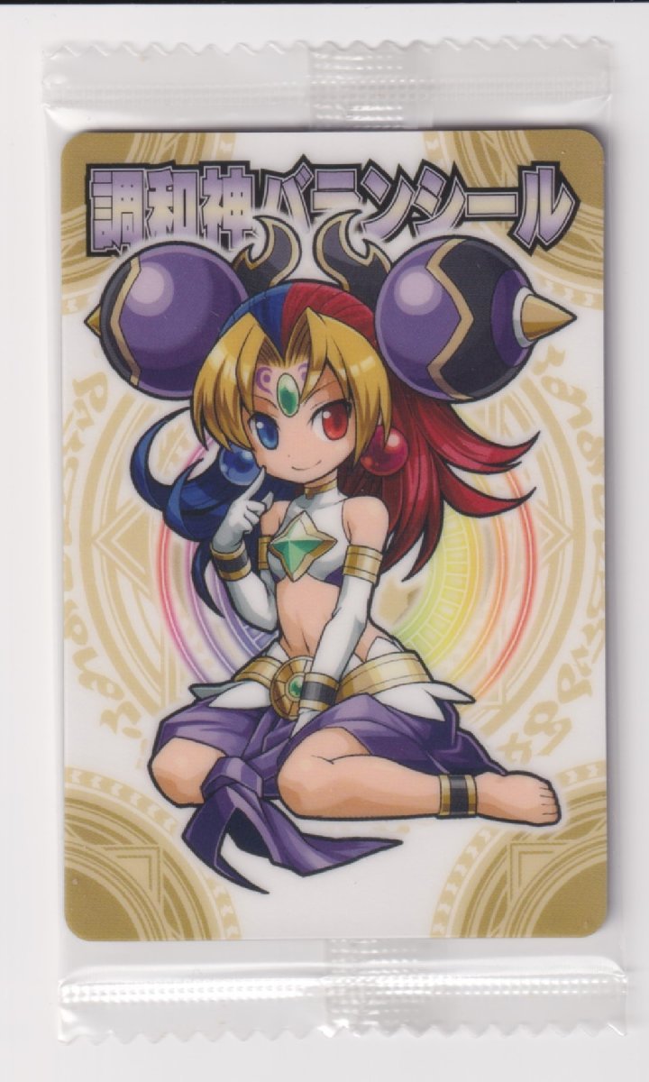 神羅万象 未開封 一鬼火勢の章 第3弾 CO12 ノーマル 調和神バランシール 拍卖