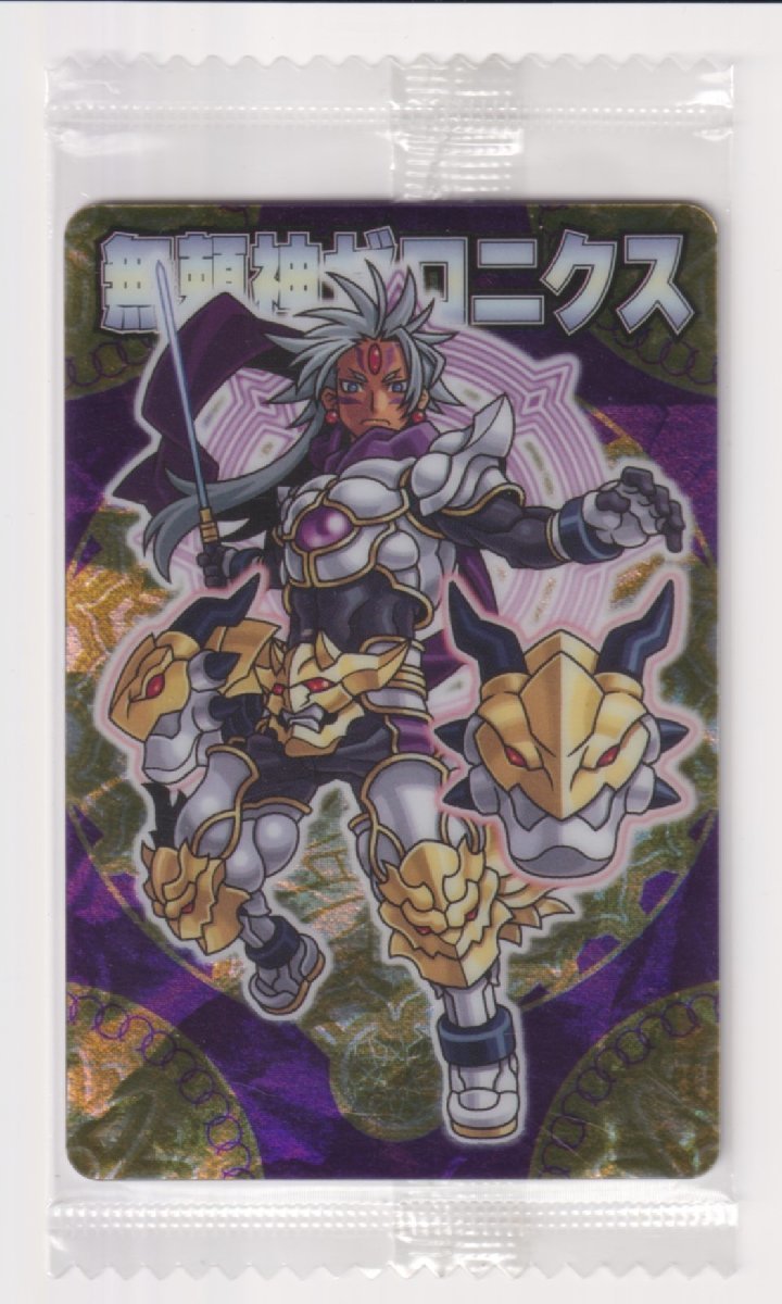 神羅万象 未開封 神獄伝 第3弾 66 ホログラム SP 無頼神ゼロニクス 拍卖