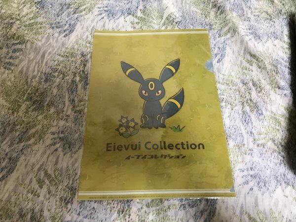 d252クリアファイル ポケモンセンター限定 Eievui Collection BK ブラッキー イーブイコレクション拍卖
