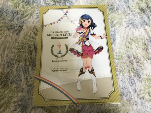 d252クリアファイル アイドルマスター ミリオンライブ! 七尾百合子 ヌーベル・トリコロールver.拍卖