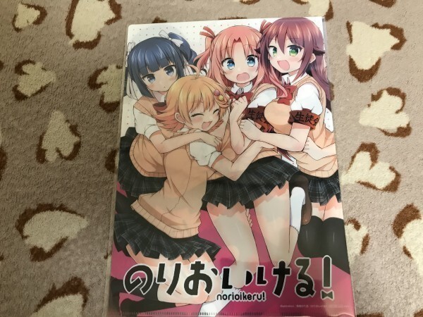 d068クリアファイル 佃煮のりお) /のりおいける! メロンブックス特典拍卖