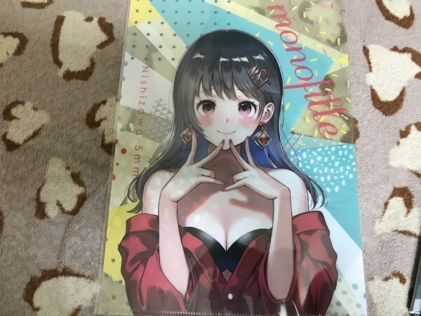 d055クリアファイル 西沢5ミリ) C97/モノフィーユ拍卖