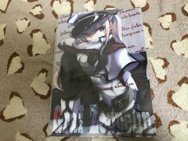 d063クリアファイル 艦隊これくしょん~艦これ~ グラーフ・ツェッペリン(剛田ナギ) C89/恥骨マニア拍卖