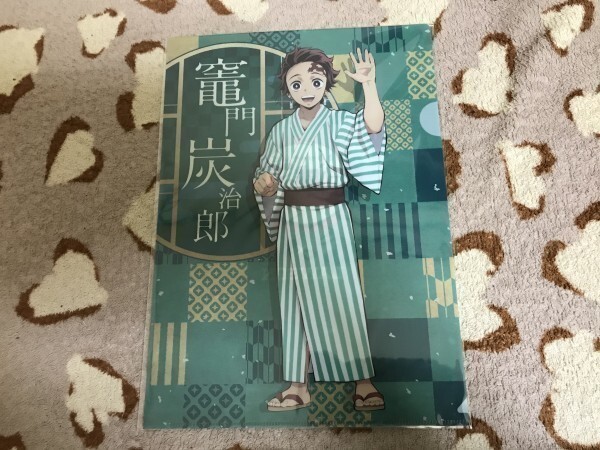 d057クリアファイル 鬼滅の刃 ローソンコラボ特典 竈門炭治郎 浴衣拍卖
