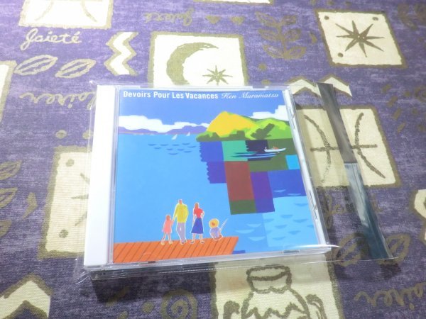 ★☆ケース新品★夏休みの宿題 Devoirs Pour Les Vacances 村松健 cscl-1186☆★拍卖