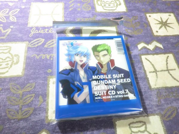 ★ケース新品/初回仕様★機動戦士ガンダムSEED DESTINY SUIT vol.7(スーツ CD (7)) スティング・オークレー(諏訪部順一)桑島法子 森田成一拍卖