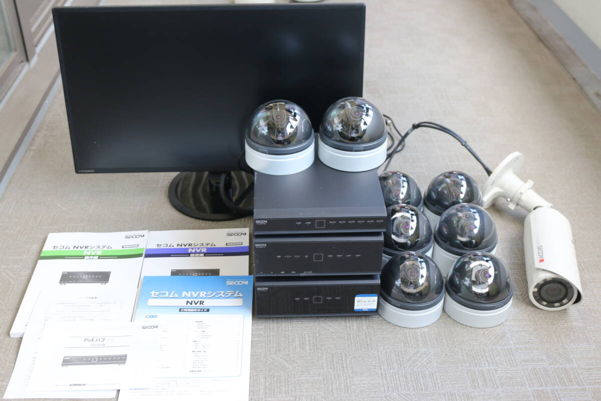 【動作OK】セコム SECOM ネットワークカメラ一式セット 防犯カメラ 9台 ネットワークカメラ 説明書付き 業務仕様 貴重 200万画素拍卖