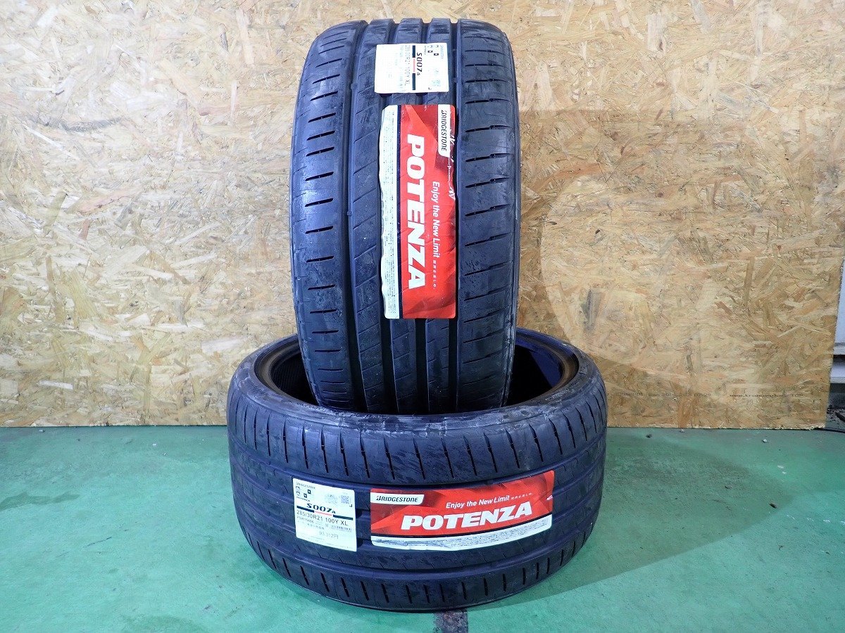 RK2682【送料無料285/30R21】2本 ブリヂストン POTENZA ポテンザ S007A 未使用 アウトレット品 W223 Sクラス リア等 スペア拍卖