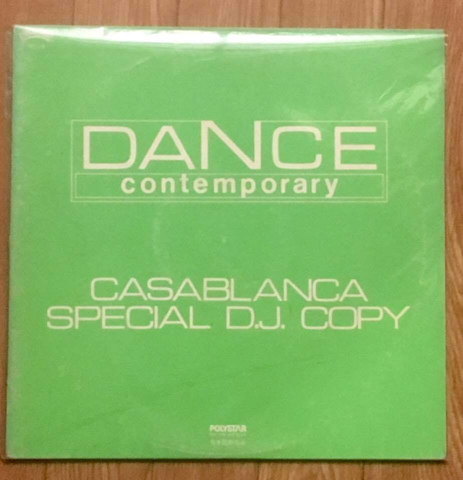 VA / DANCE contemporary casablanca special dj copy LP ポリスター 見本盤 拍卖