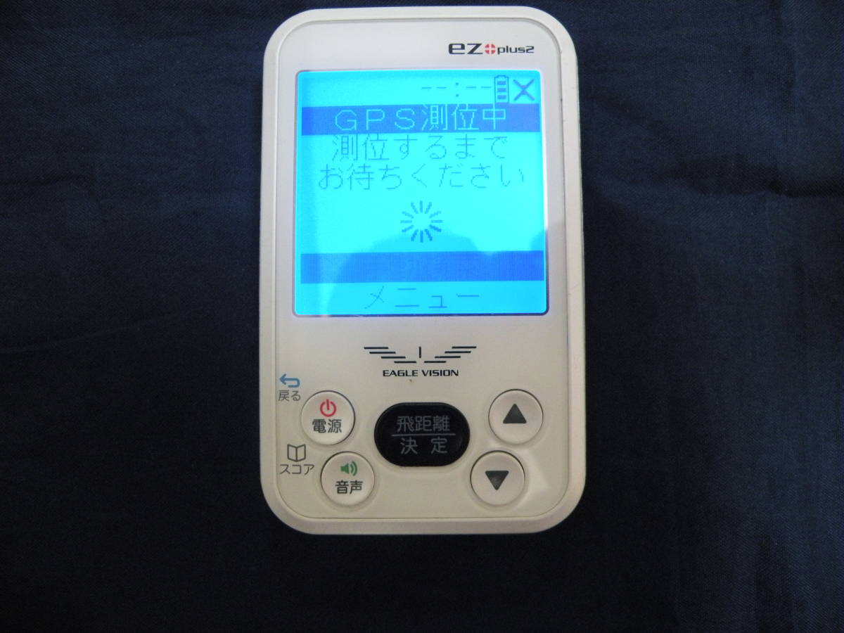 ★★アサヒゴルフ ゴルフナビ GPS EAGLE VISION ez plus2 EV-615 ホワイト ★大幅値下げしました。A3拍卖