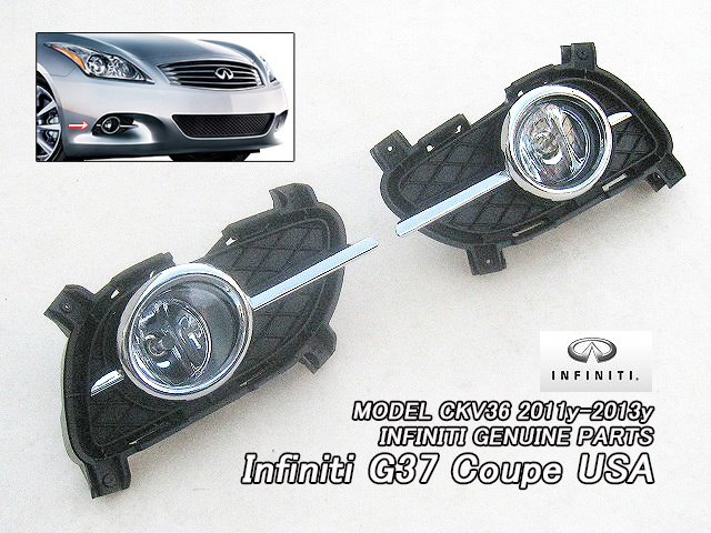 スカイラインV36クーペ【INFINITI】インフィニティG37純正US後期メッキフィニッシャー左右(フォグランプ付き)/USDM北米仕様CKV36カバーUSA拍卖