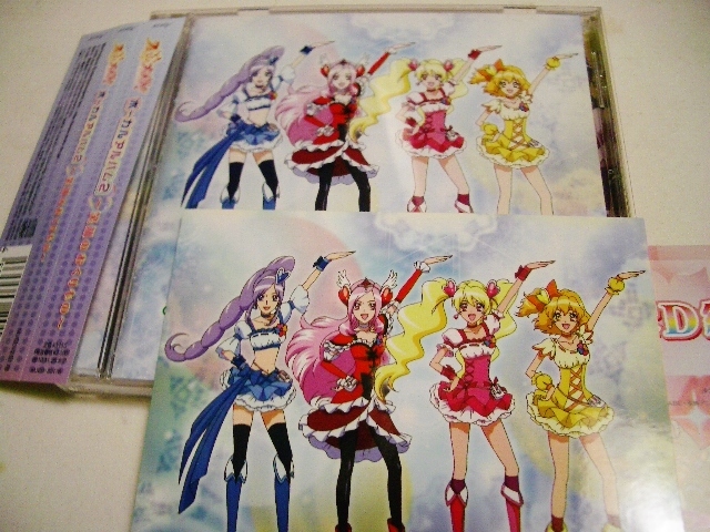 フレッシュプリキュア!ボーカルアルバム2/茂家瑞季,沖佳苗,喜多村英梨等拍卖