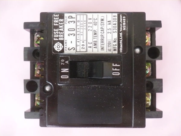 F■ 日立3P20A盤用遮断器 ■S-30 3P_ja拍卖