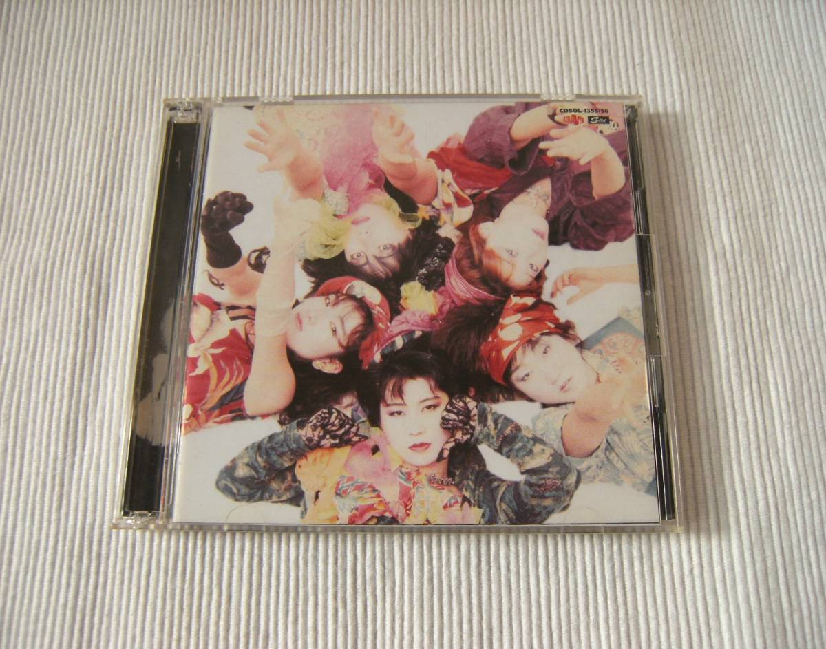 ■パパイヤ パラノイア/もはやこれまで&WAR WAR WAR~キャプテン・イヤーズ CDSOL-1355/56■赤痢 有頂天 willard stalin 人生 swankys拍卖