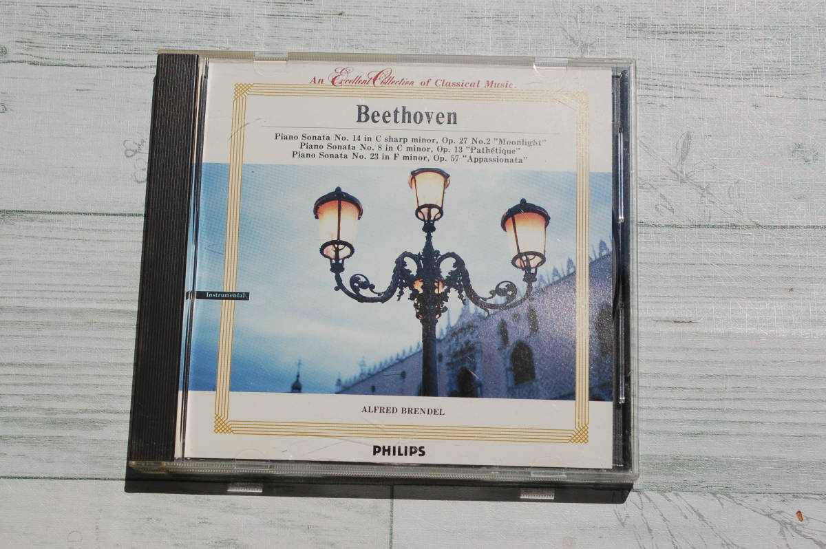 ベートーヴェン:ピアノ・ソナタ第14番嬰ハ短調「月光」Op.27/第8番ハ短調「悲愴」/第23番ヘ短調「熱情」Op.57@アルフレッド・ブレンデル拍卖