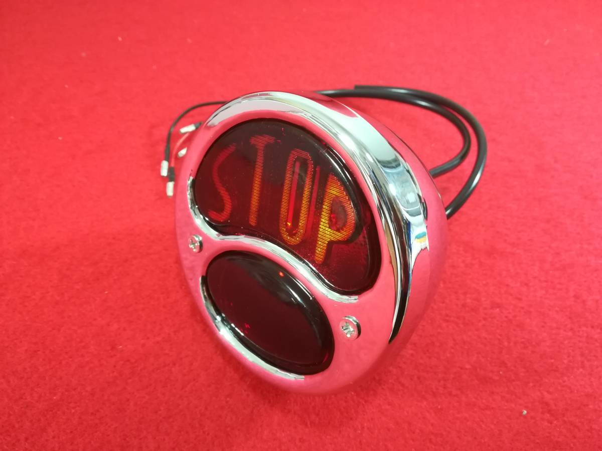 DUOテールランプ STOPテールランプ 12V 電球 リプロ レプリカ 復刻 ハーレー チョッパー ボバー ビンテージ クラシック拍卖