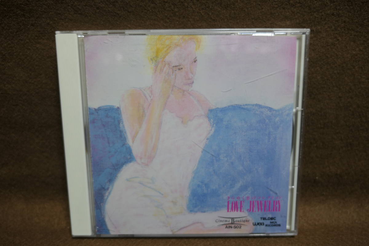 【中古CD】 Cinema Boutique Vol.2 / Love Jewelry拍卖