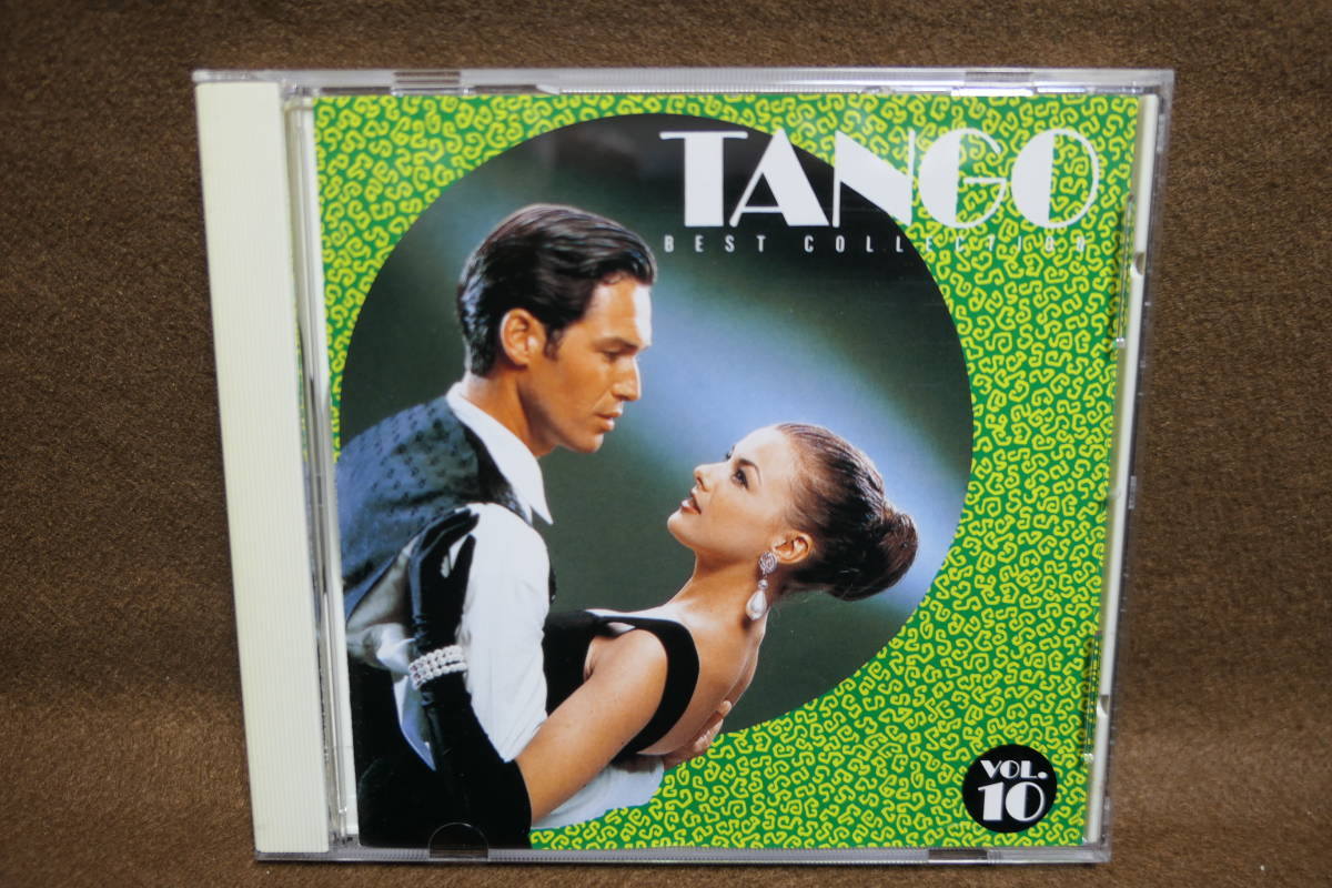 【中古CD】 タンゴ名曲全集 10 / アディオス・ムチャーチョス / 花売り娘 / TANGO BEST COLLECTION拍卖