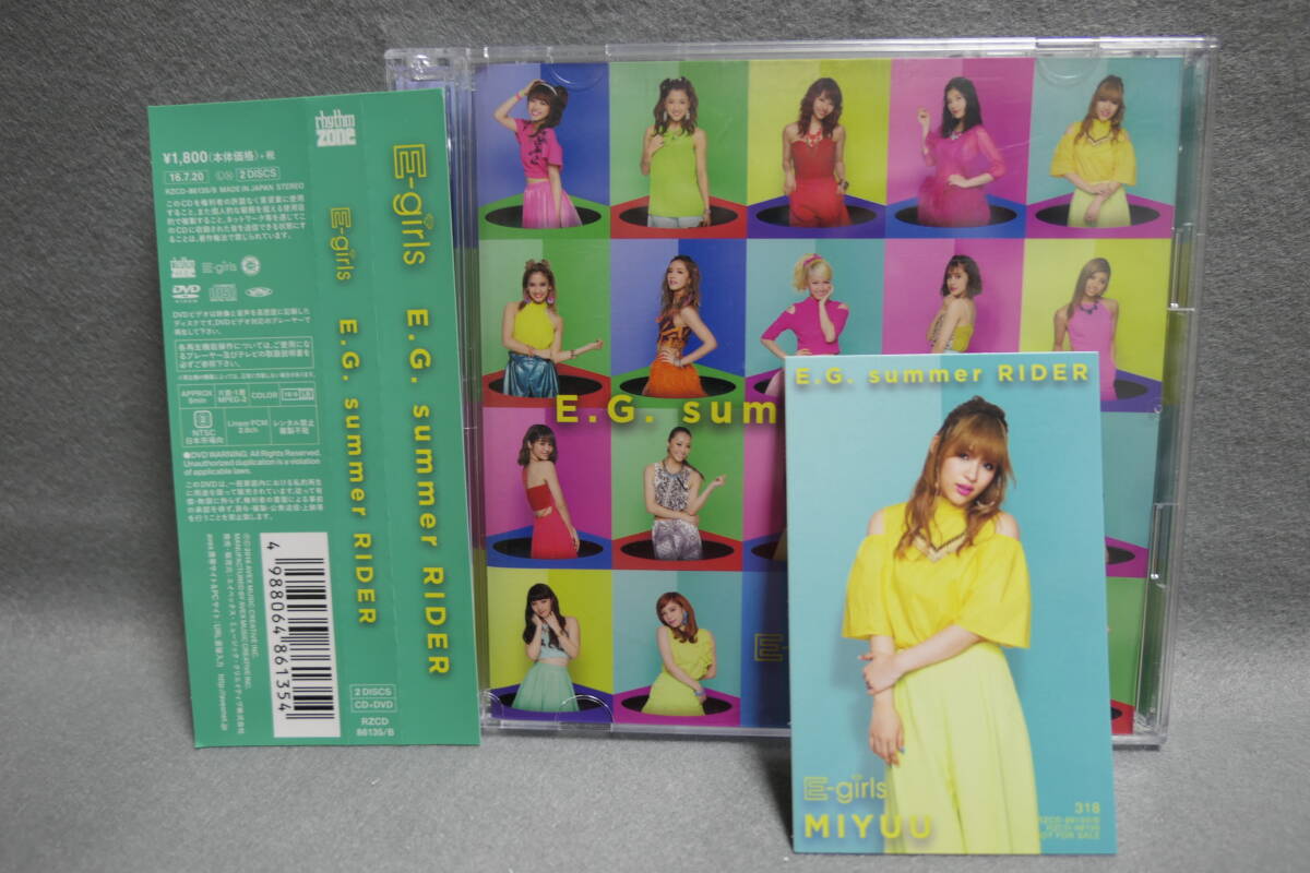 【中古CD】CD+DVD / E-girls / E.G.summer RIDER / MIYUU カード付拍卖
