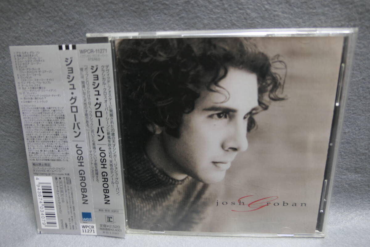 【中古CD】 JOSH GROBAN / ジョシュ・グローバン拍卖