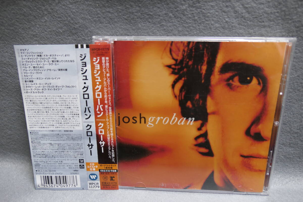 【中古CD】 JOSH GROBAN / ジョシュ・グローバン / CLOSER / クローサー / CD EXTRA拍卖