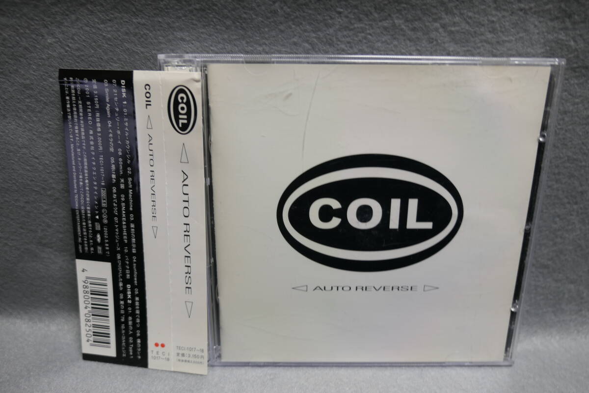 【中古CD】2CD / COIL / AUTO REVERSE / 岡本定義 オカモトサダヨシ , 佐藤洋介 サトウヨースケ / コイル拍卖