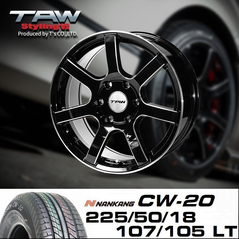 ○ 200系 ハイエース ホイール TAW Styling6 18×8.0J+37 6H139.7 グロスブラック リム&エッジマシニング NANKANG CW-20 225/50/18拍卖