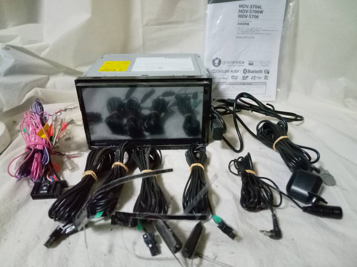 ★◇即決!☆ケンウッド☆MDV-S706 2019年製・難あり☆中古品☆カーナビ拍卖