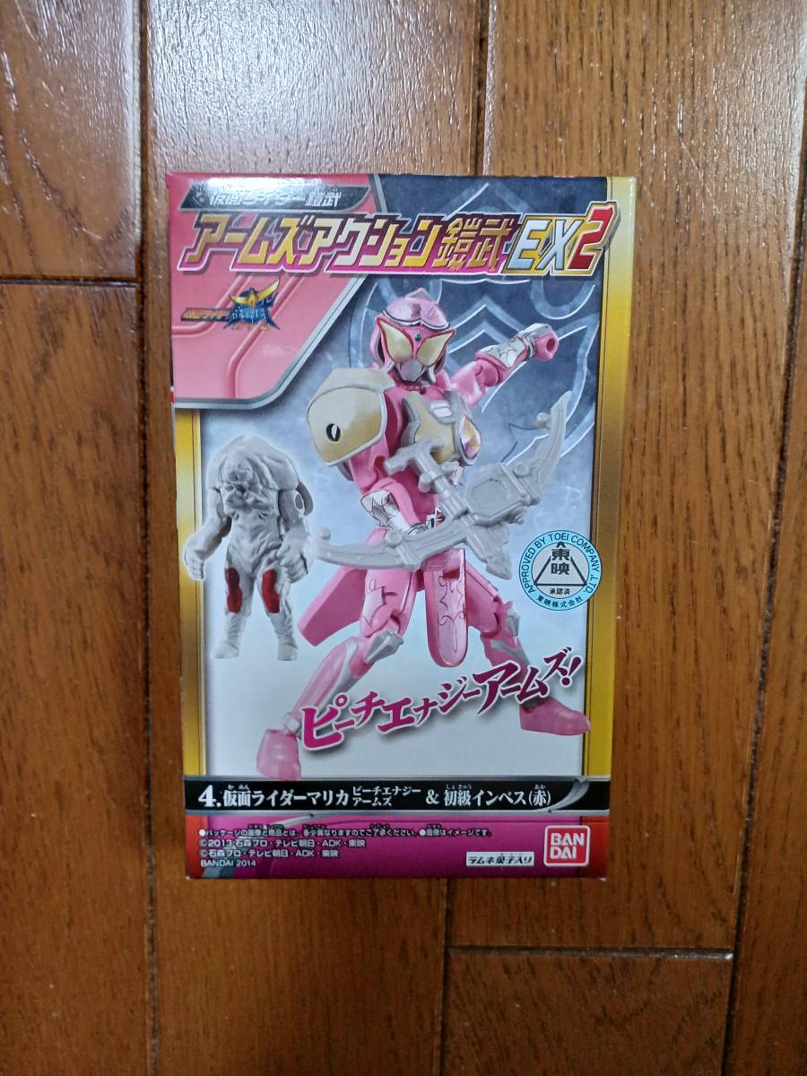 アームズアクション鎧武EX2仮面ライダーマリカピーチエナジーアームズ&初級インベス赤 新品拍卖