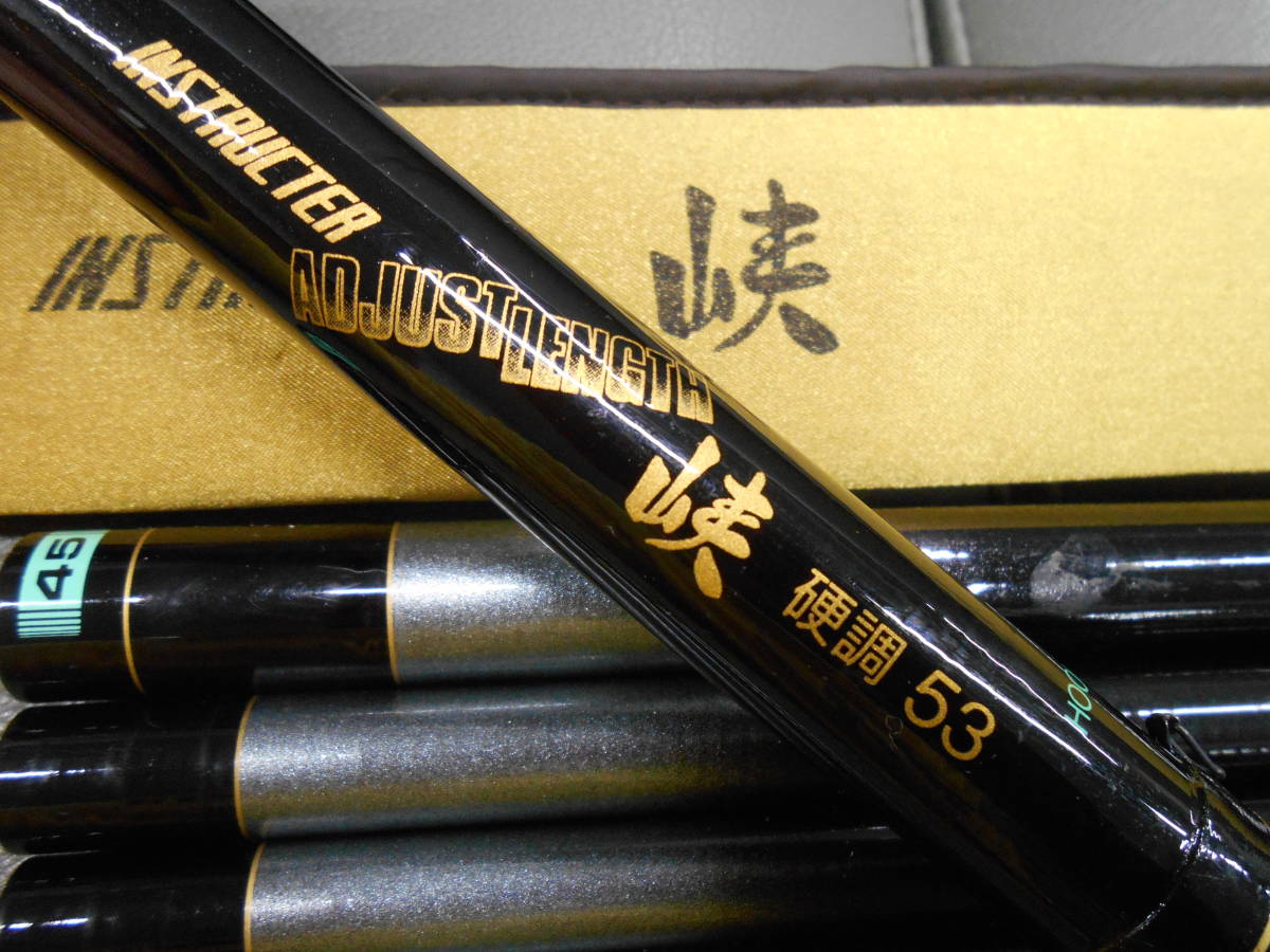 オリムピック名竿 渓流竿 インストラクターアジャストレングス峡 硬調53 綺麗なお品です。ヤマメ、アマゴ、岩魚、虹鱒に最適。拍卖