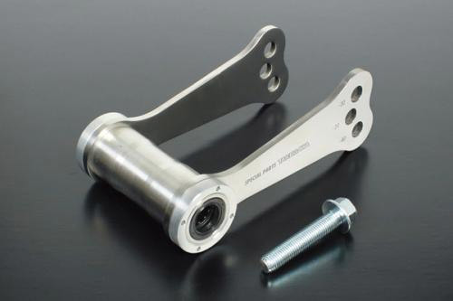 スペシャルパーツ武川 SP武川 CRF250L MD38/MD44用 ローダウンリンク 06-03-0009拍卖