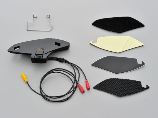 デイトナ DAYTONA ベースプレートセット (DT-01補修部品) 98219拍卖