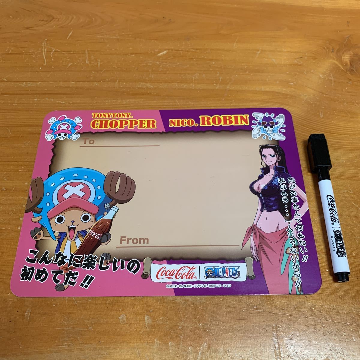 メッセージボード マグネット ワンピース コカ・コーラ コラボ トニートニーチョッパー & ニコロビン 非売品 中古品 美品 送料無料拍卖