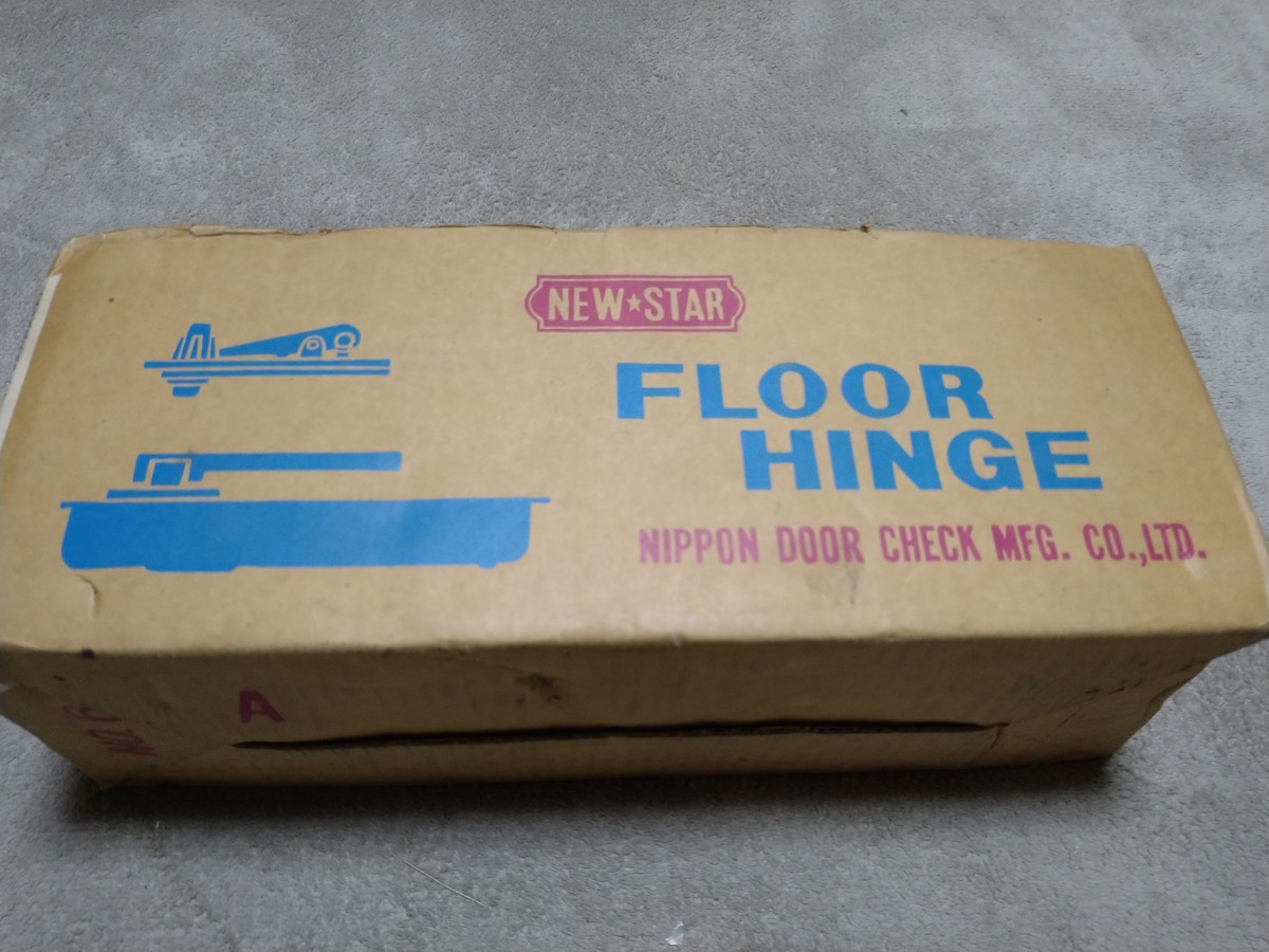 ジャンク品/長期保管品/NEW STAR/フロアヒンジ/H-325標準型/左/廃盤品/説明書なし拍卖