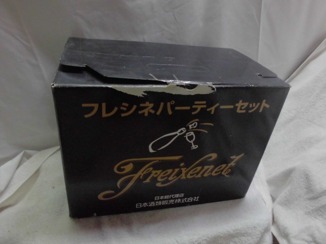 フレシネ パーティーセット ワイングラス6個 未使用品拍卖