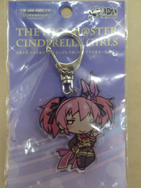 アイドルマスター シンデレラガールズ ちまドル アクリルキーホルダー 城ヶ崎美嘉 LiPPS ver.拍卖